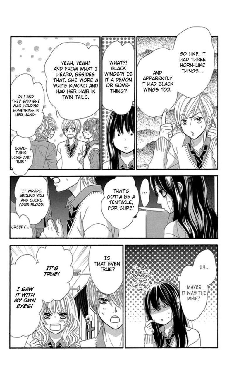 Bokutachi Wa Shitte Shimatta 53 21