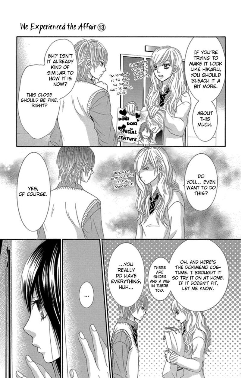 Bokutachi Wa Shitte Shimatta 53 26