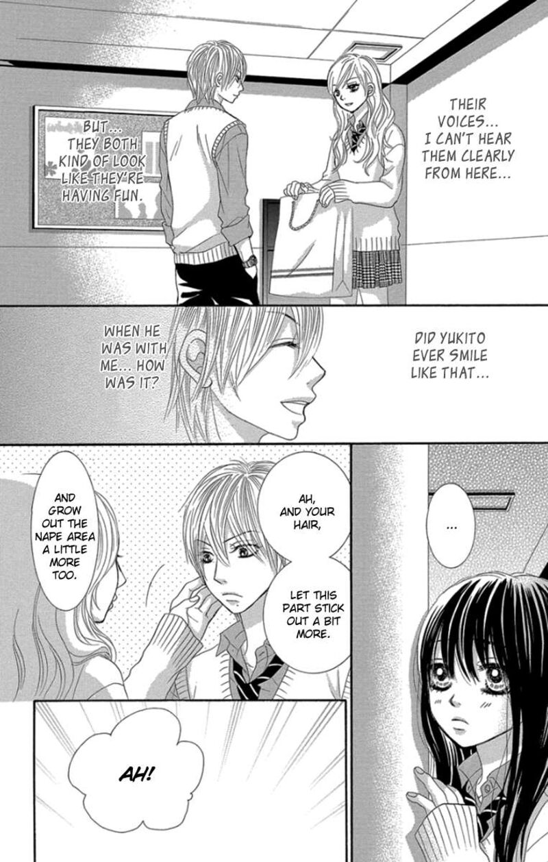 Bokutachi Wa Shitte Shimatta 53 27