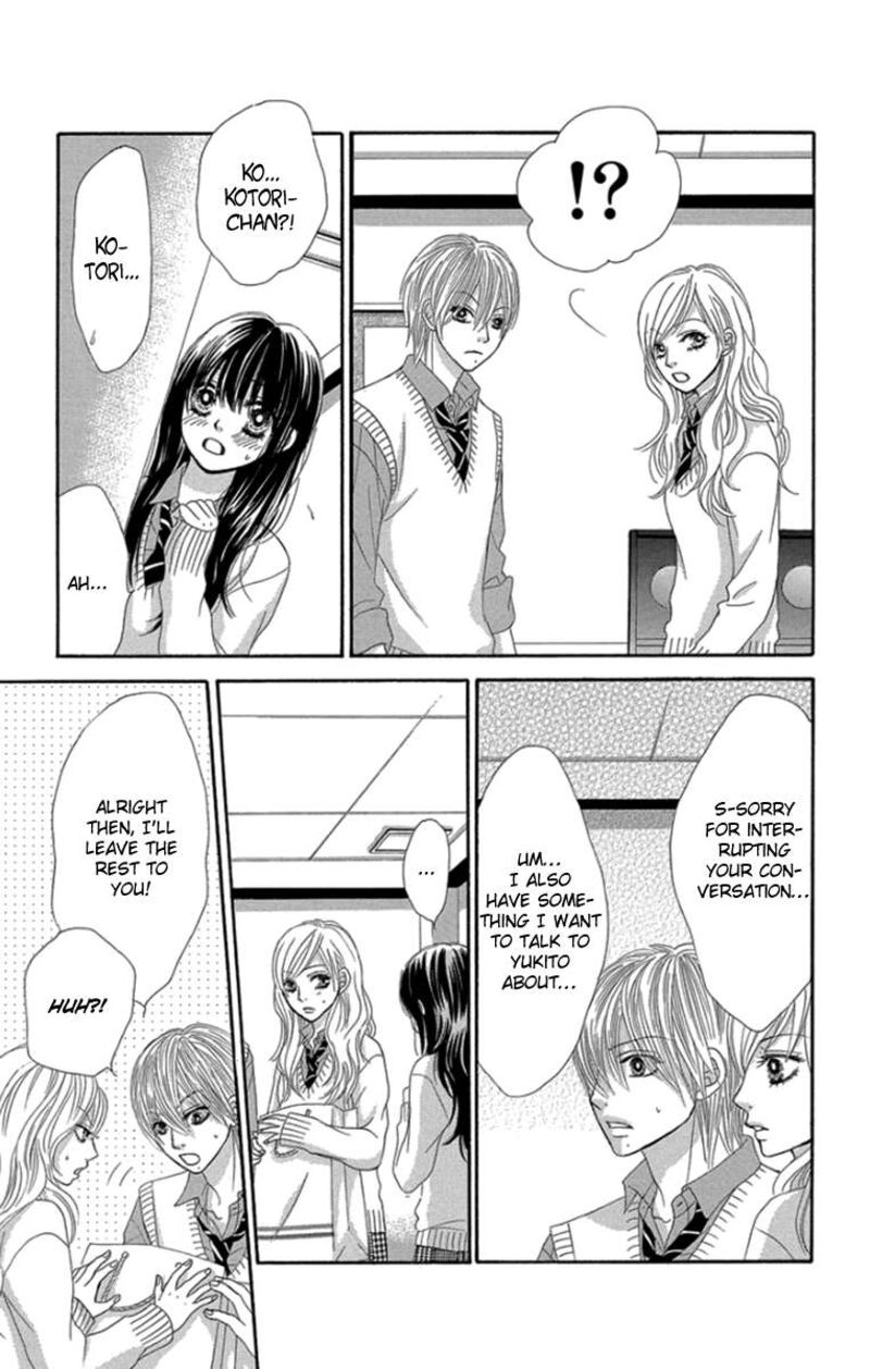 Bokutachi Wa Shitte Shimatta 53 28
