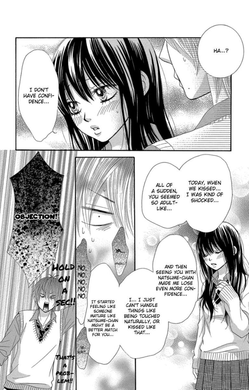 Bokutachi Wa Shitte Shimatta 53 31
