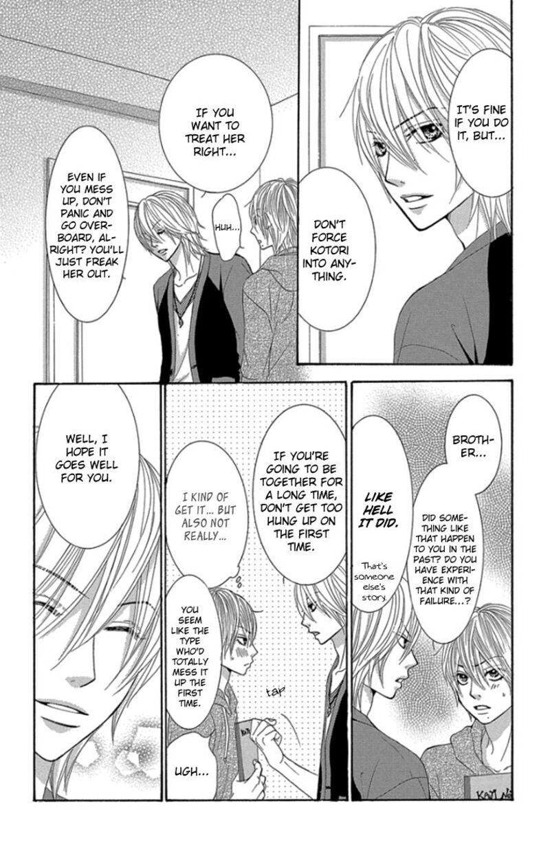 Bokutachi Wa Shitte Shimatta 54 12