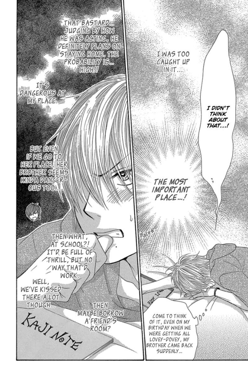 Bokutachi Wa Shitte Shimatta 54 16