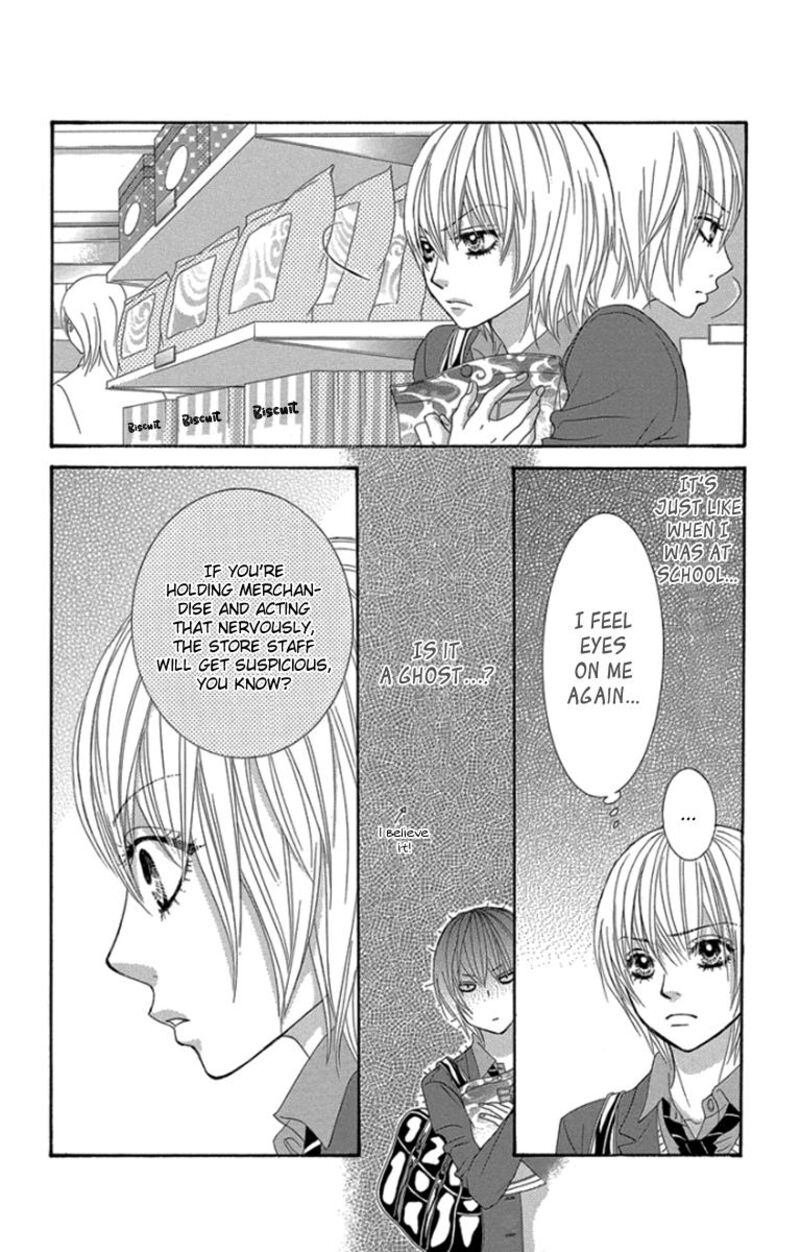 Bokutachi Wa Shitte Shimatta 54 24