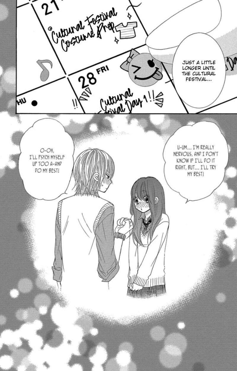 Bokutachi Wa Shitte Shimatta 54 4
