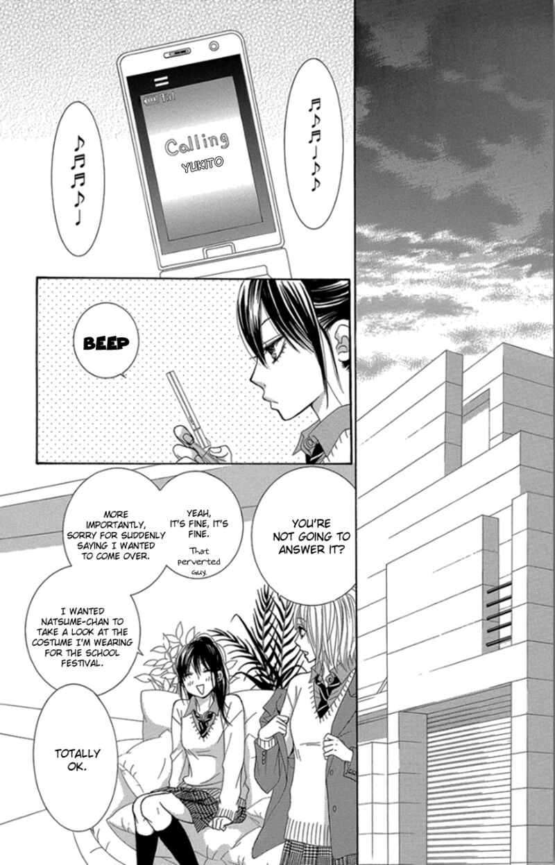 Bokutachi Wa Shitte Shimatta 55 21