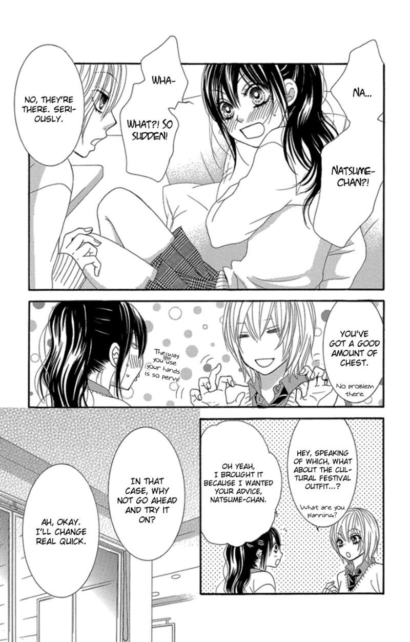 Bokutachi Wa Shitte Shimatta 55 24