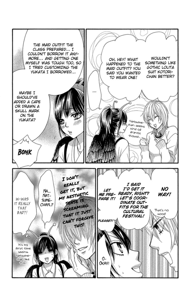 Bokutachi Wa Shitte Shimatta 55 29