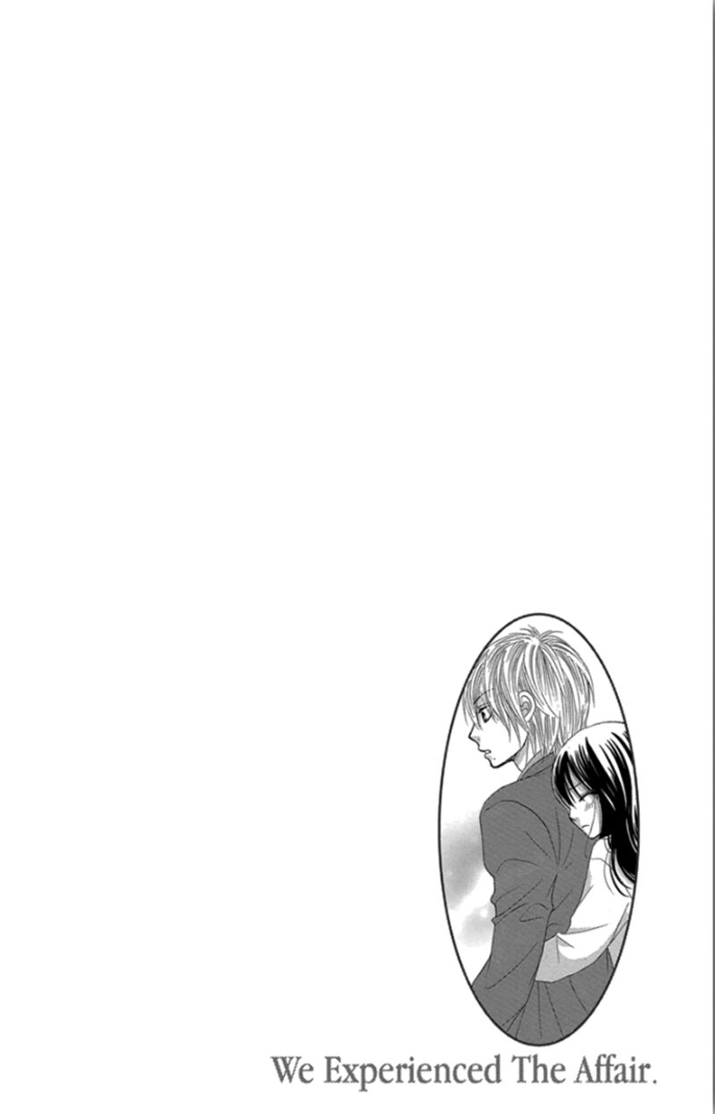 Bokutachi Wa Shitte Shimatta 55 3