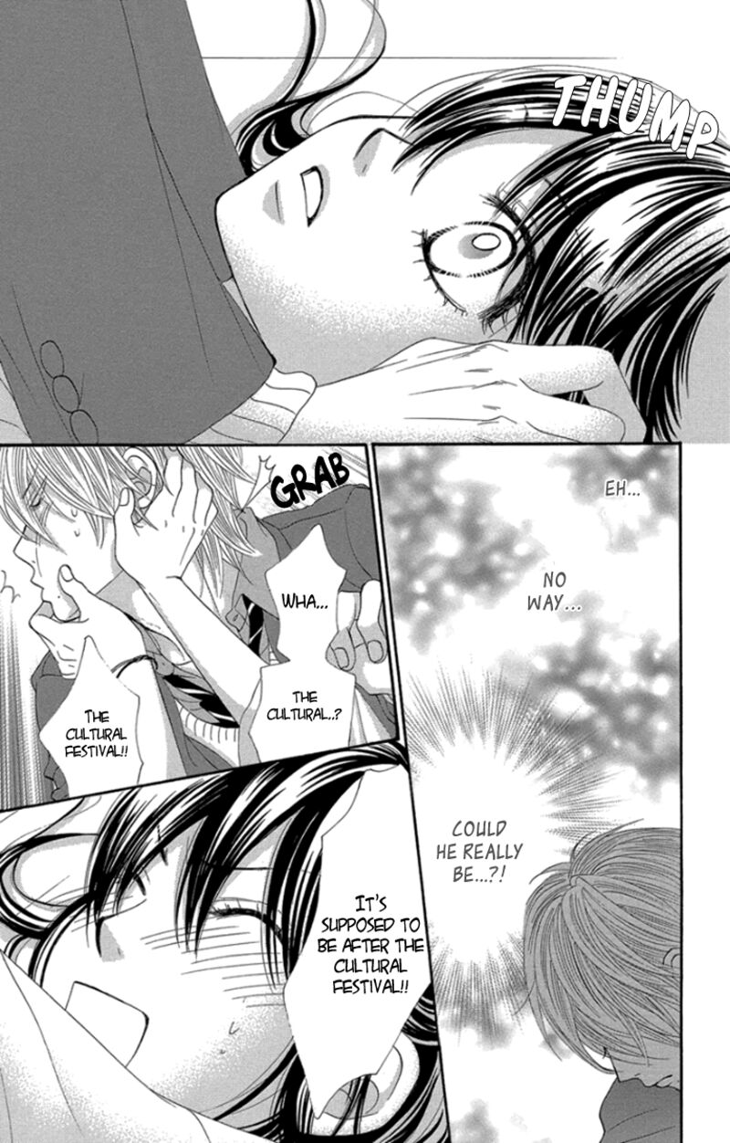 Bokutachi Wa Shitte Shimatta 56 14