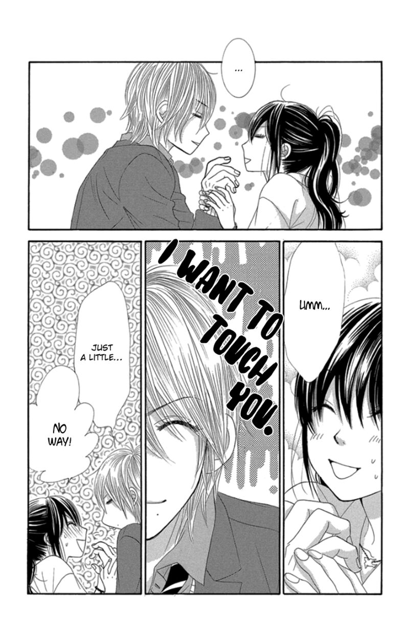Bokutachi Wa Shitte Shimatta 56 21