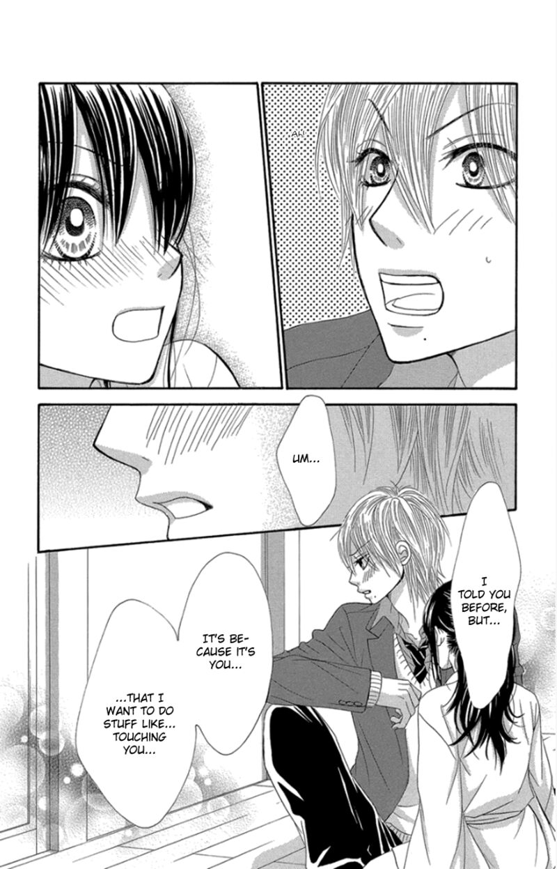 Bokutachi Wa Shitte Shimatta 56 23
