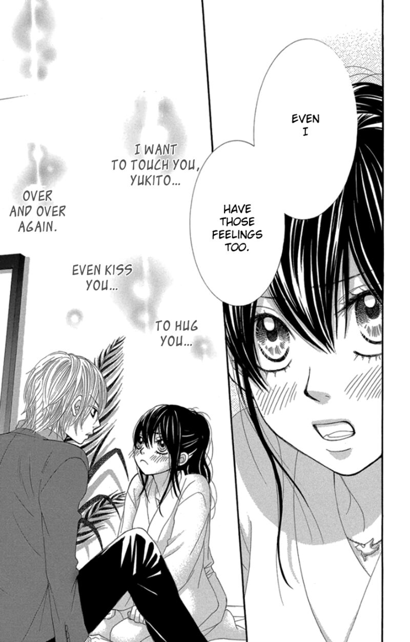 Bokutachi Wa Shitte Shimatta 56 26