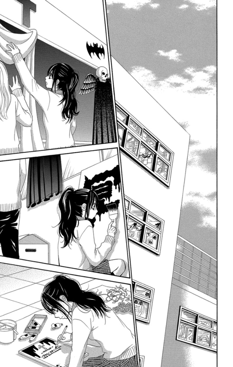 Bokutachi Wa Shitte Shimatta 56 34