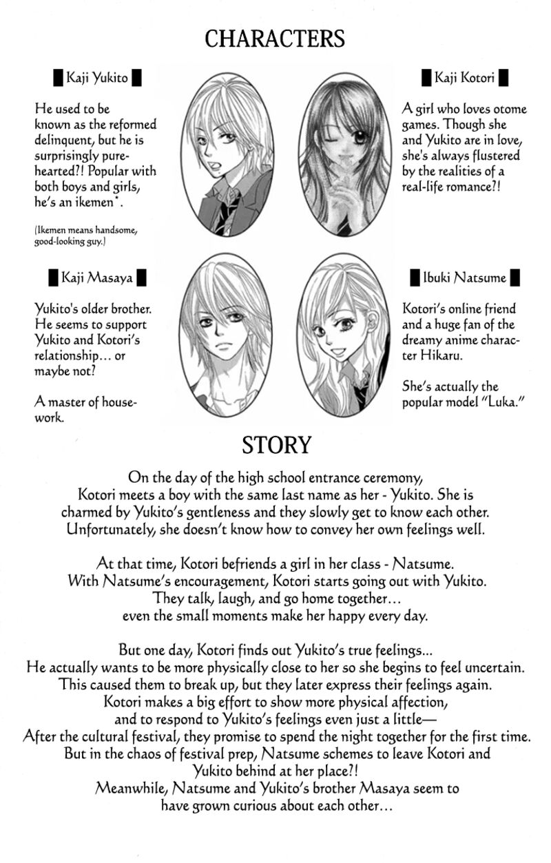 Bokutachi Wa Shitte Shimatta 56 4