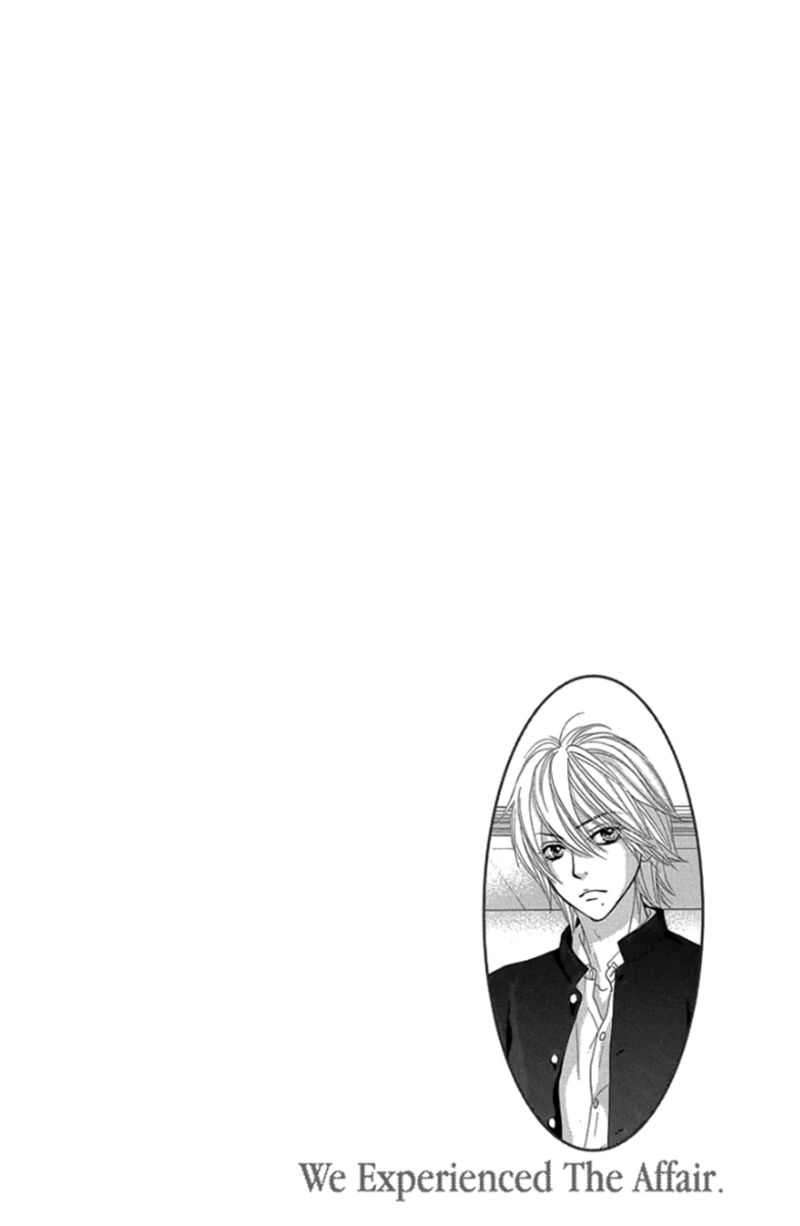 Bokutachi Wa Shitte Shimatta 56 5