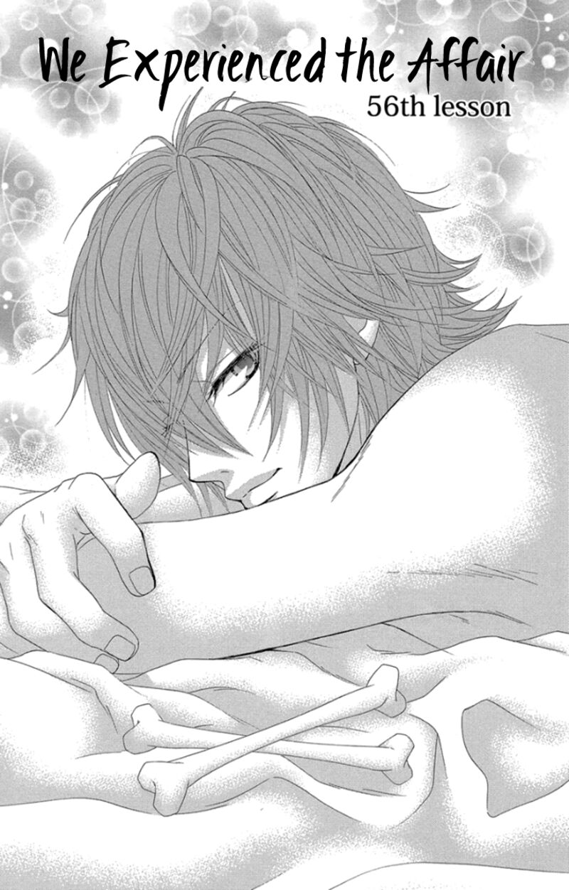 Bokutachi Wa Shitte Shimatta 56 6