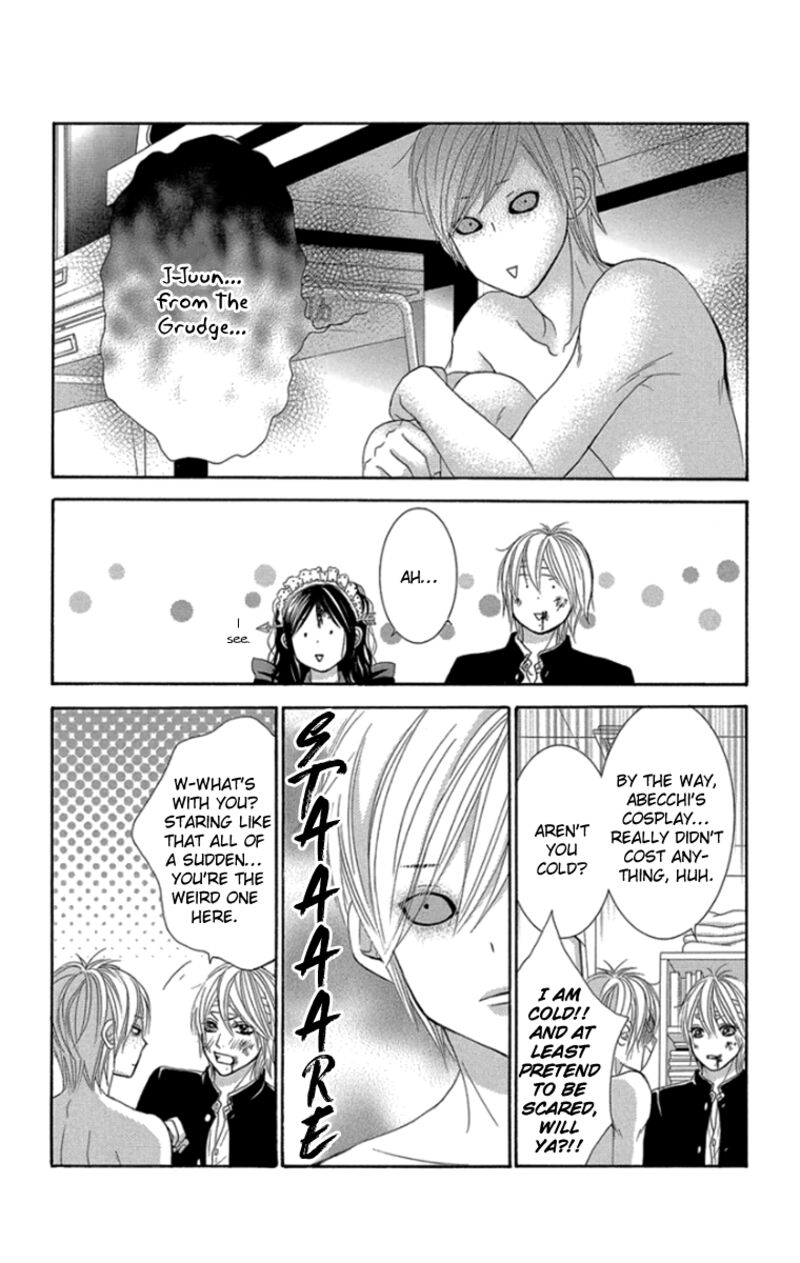Bokutachi Wa Shitte Shimatta 57 17