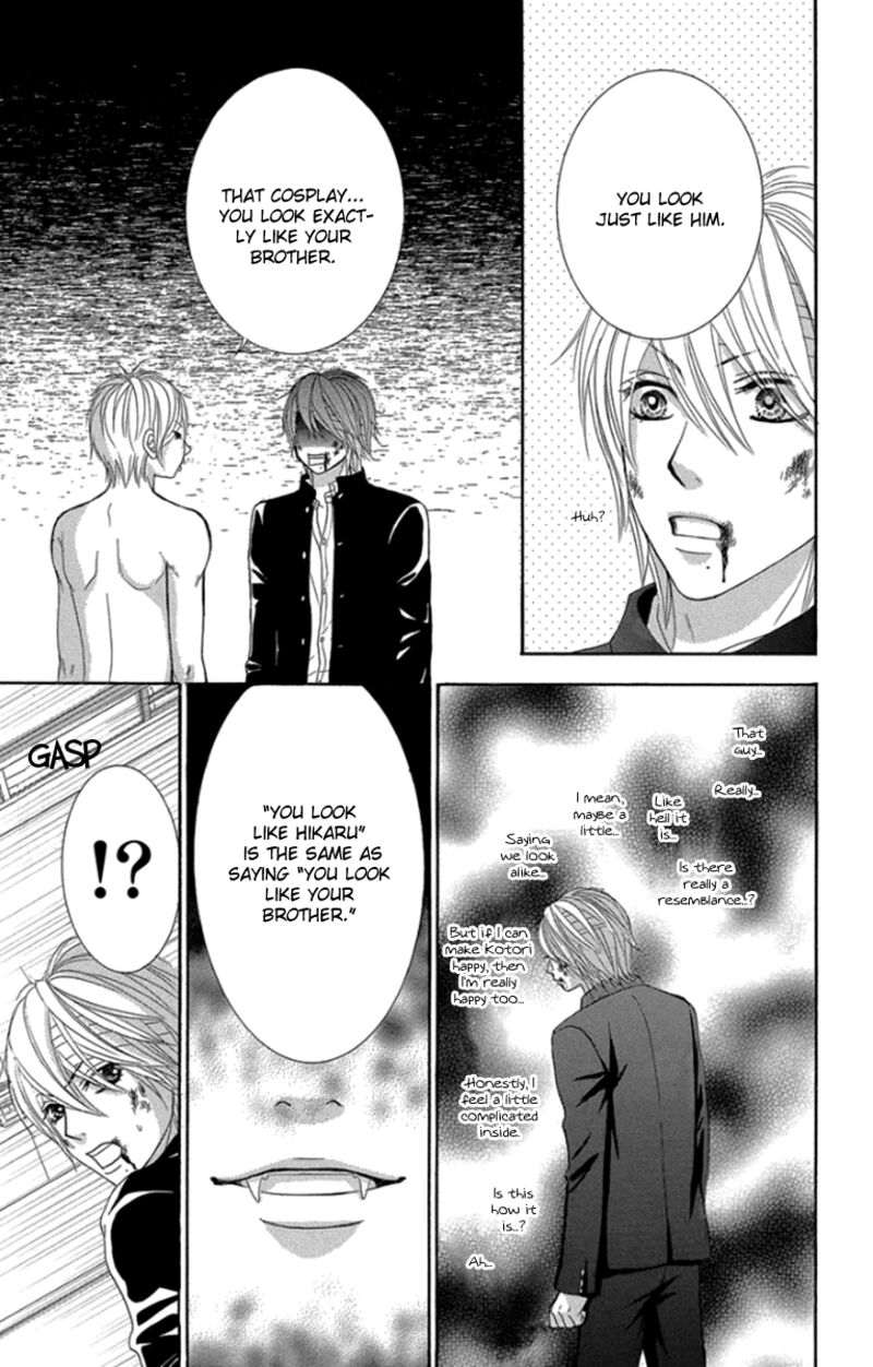 Bokutachi Wa Shitte Shimatta 57 18