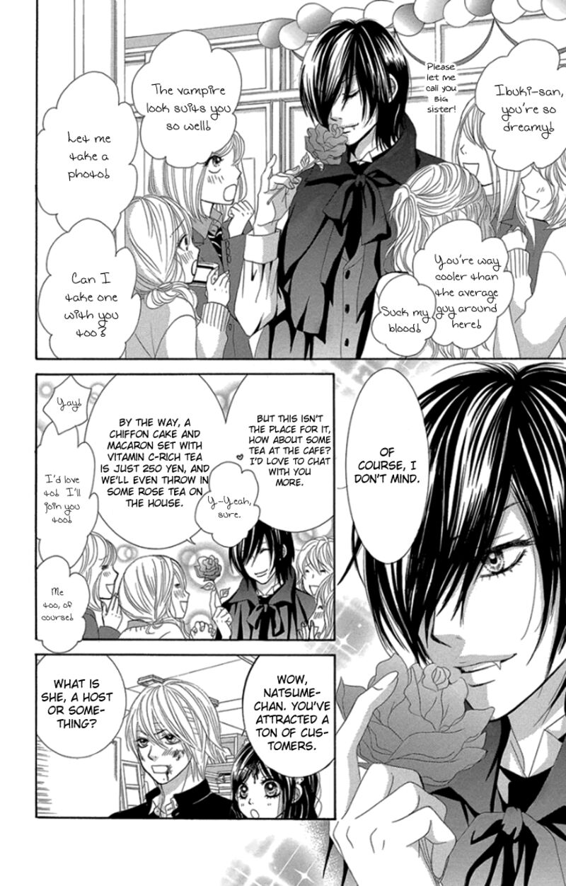 Bokutachi Wa Shitte Shimatta 57 19