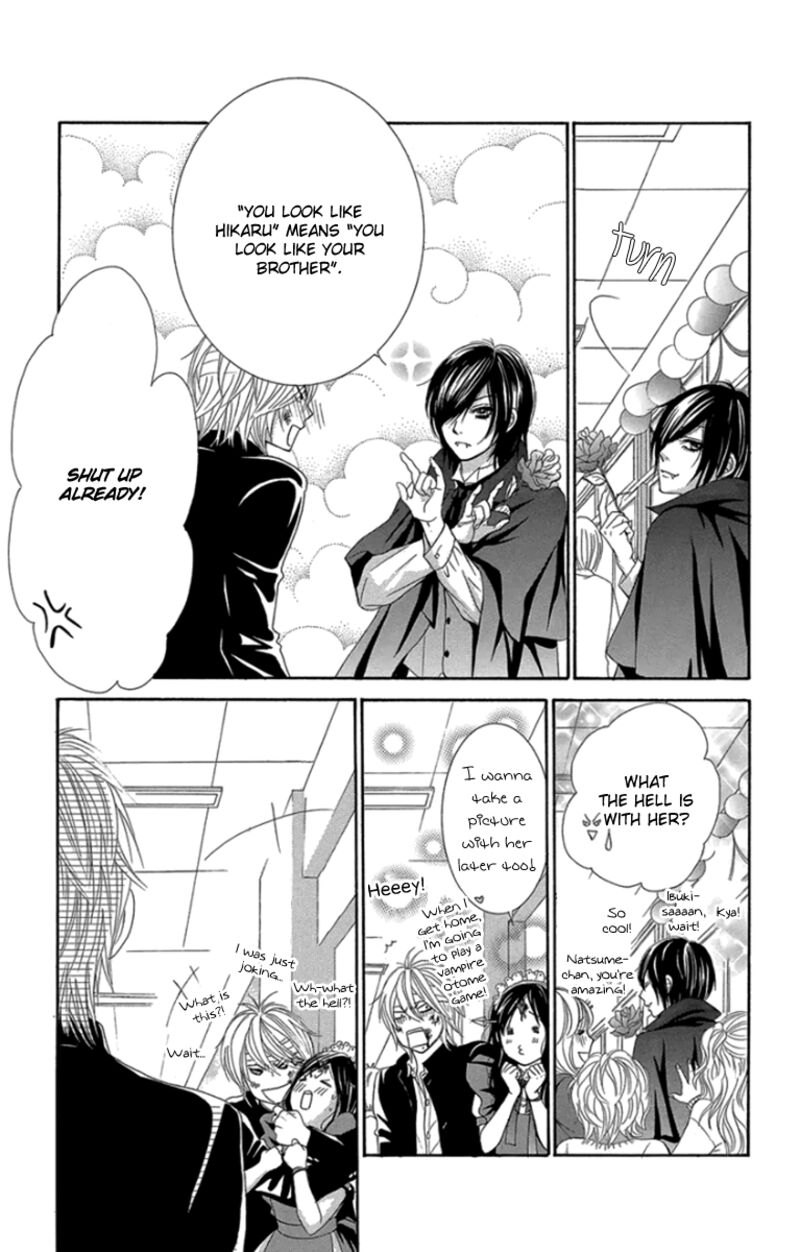 Bokutachi Wa Shitte Shimatta 57 20
