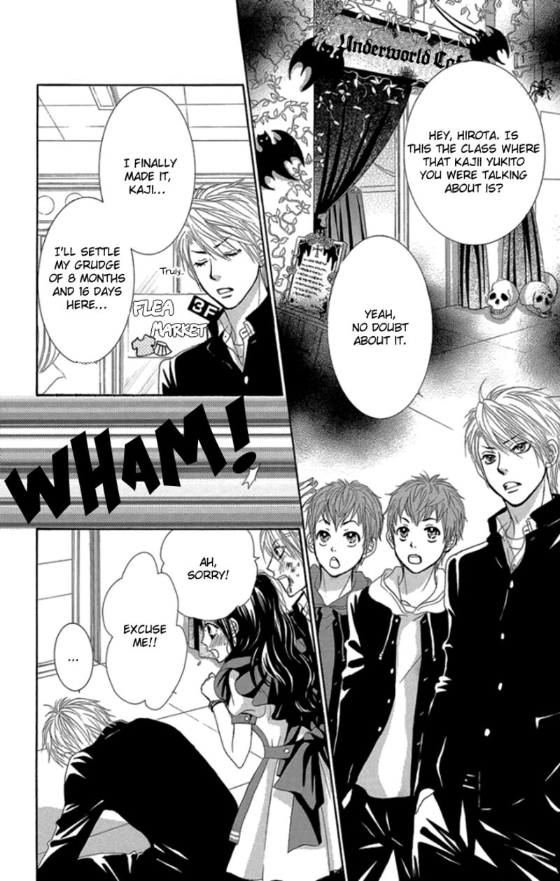Bokutachi Wa Shitte Shimatta 57 21