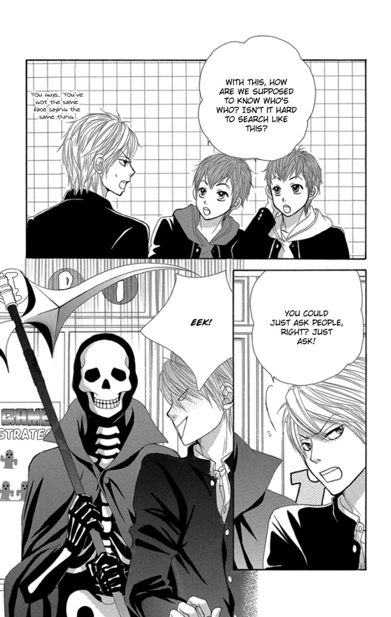 Bokutachi Wa Shitte Shimatta 57 23
