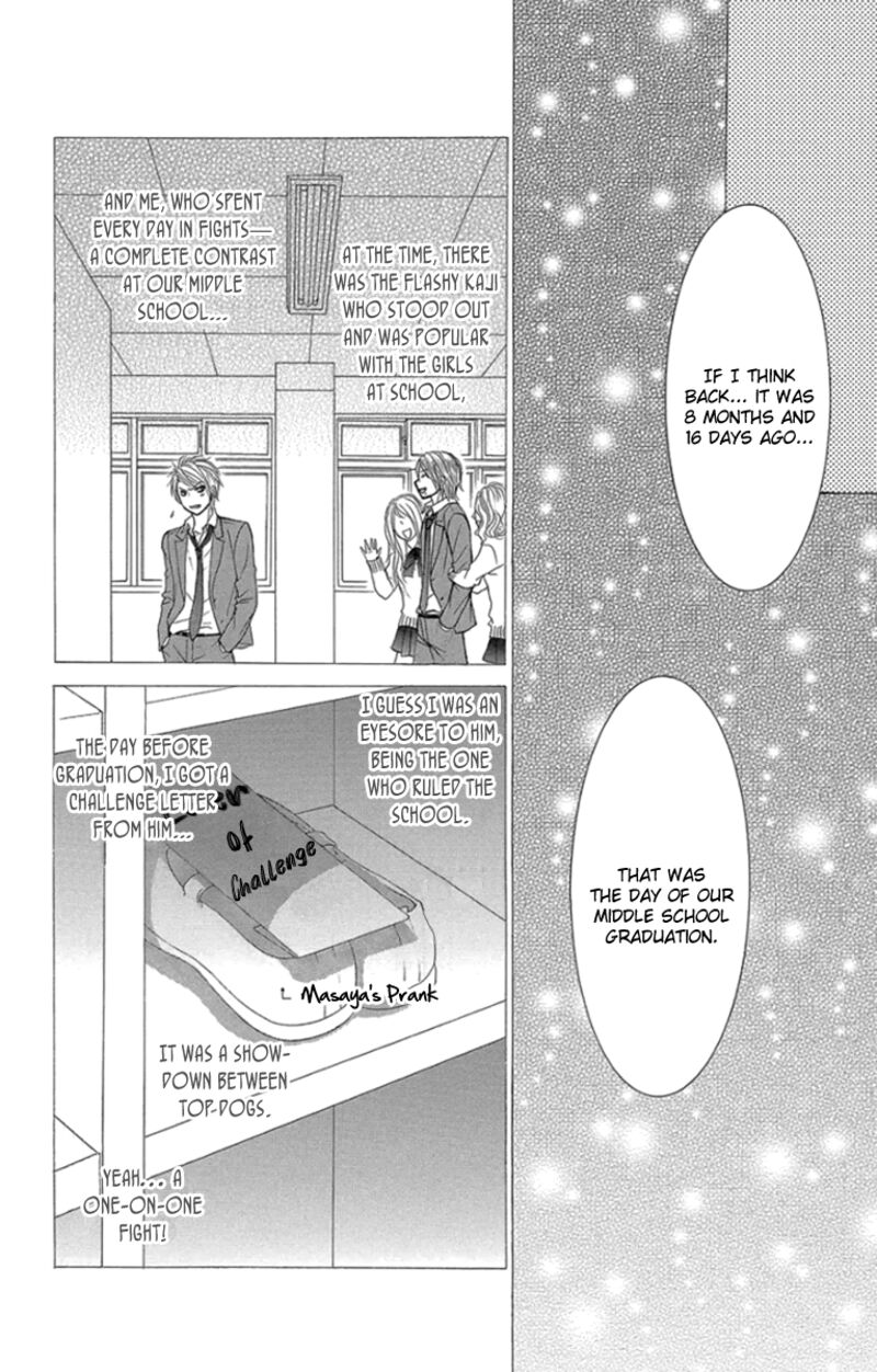 Bokutachi Wa Shitte Shimatta 57 29