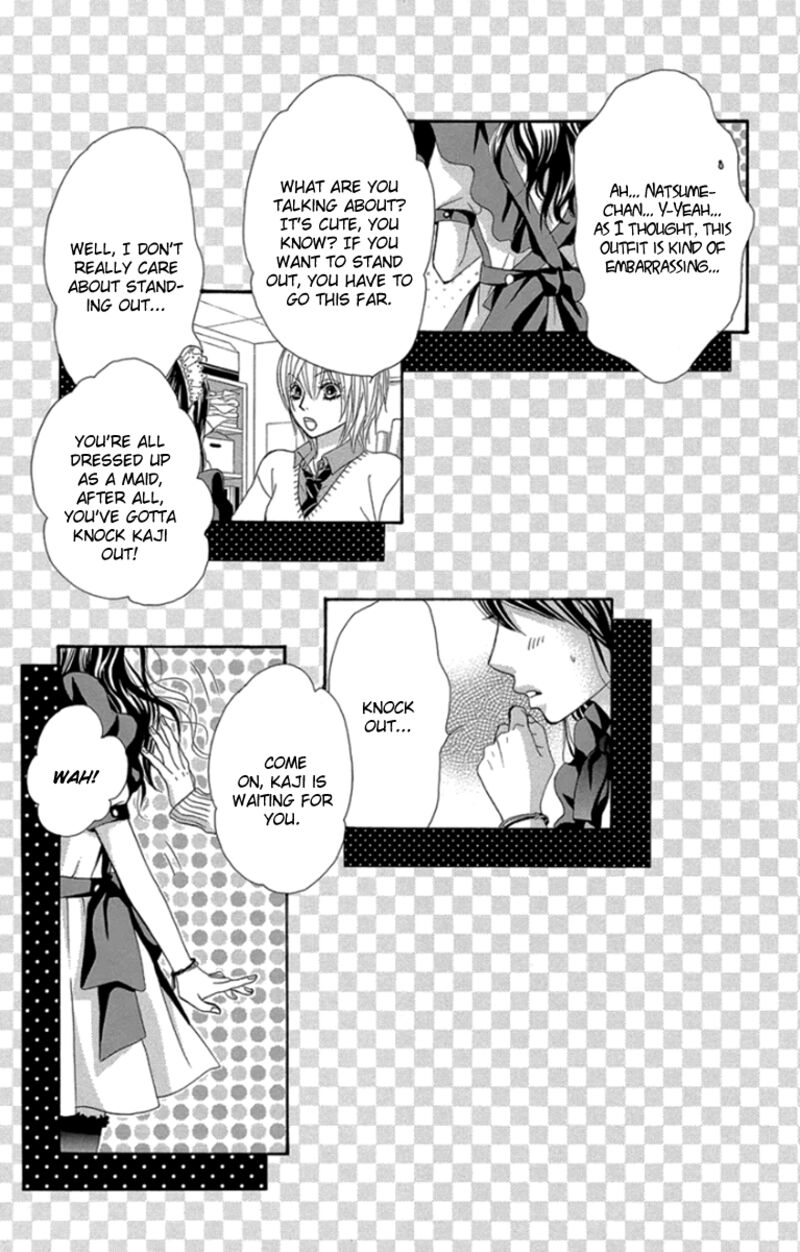 Bokutachi Wa Shitte Shimatta 57 4