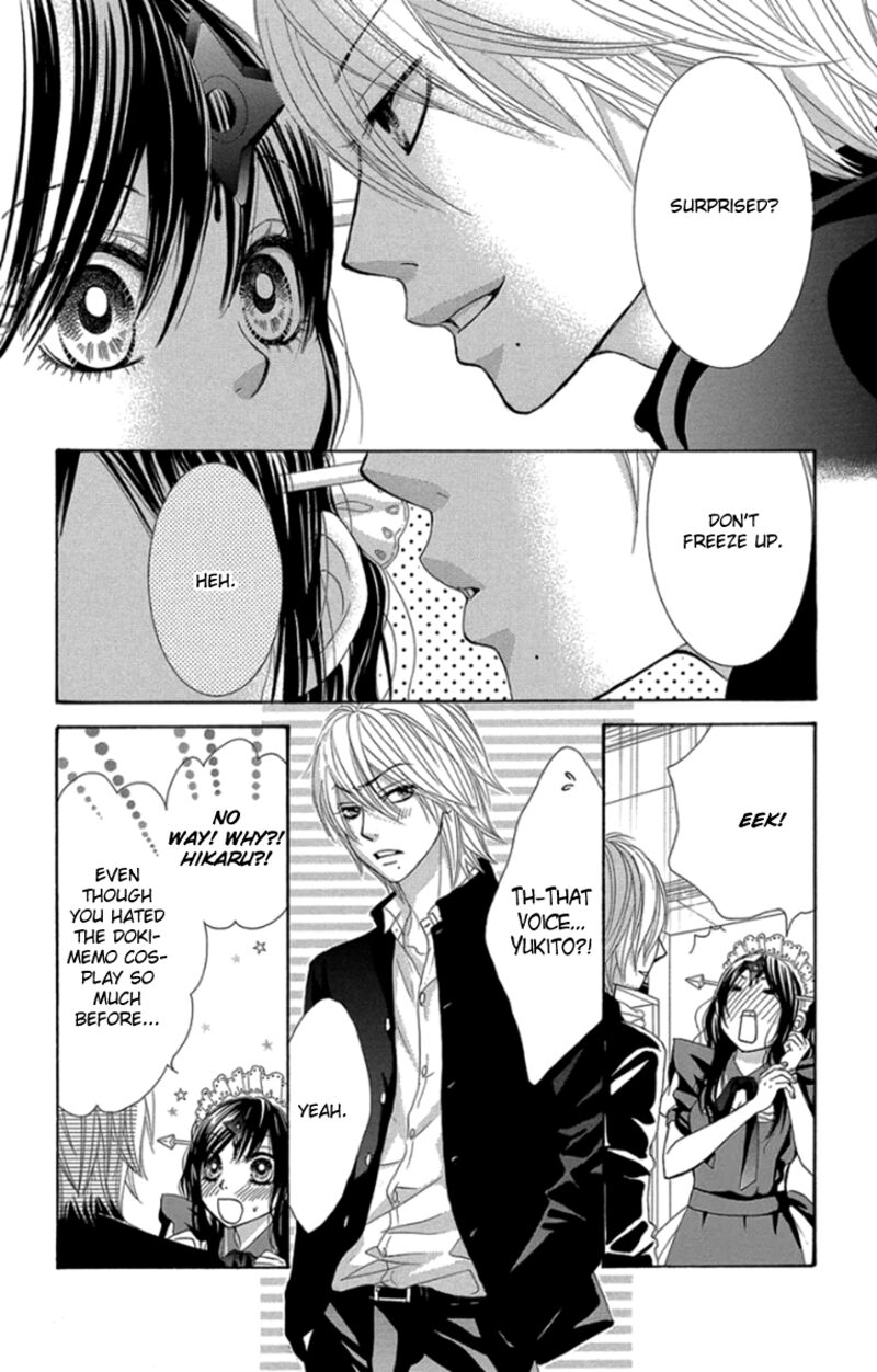 Bokutachi Wa Shitte Shimatta 57 7