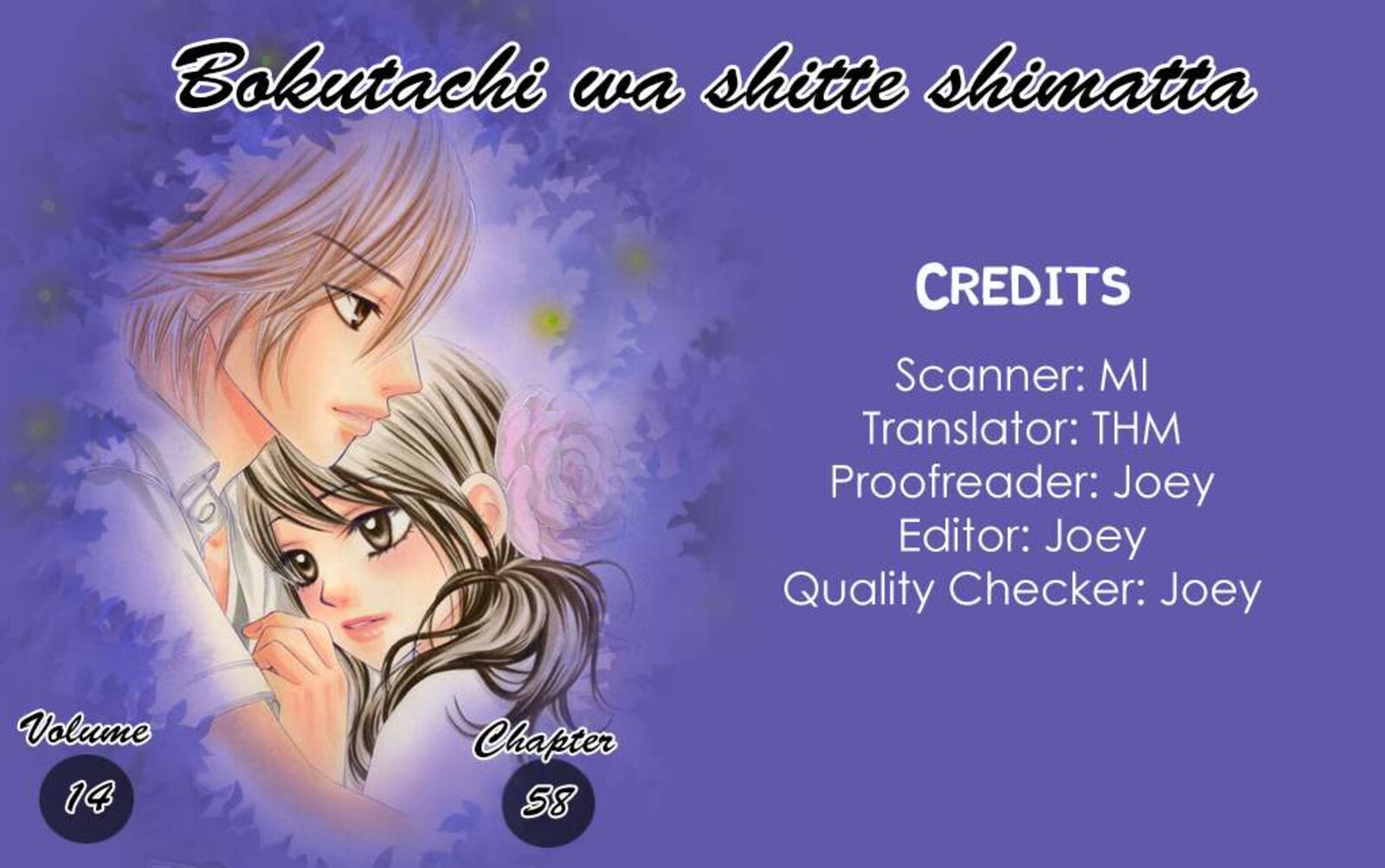 Bokutachi Wa Shitte Shimatta 58 1