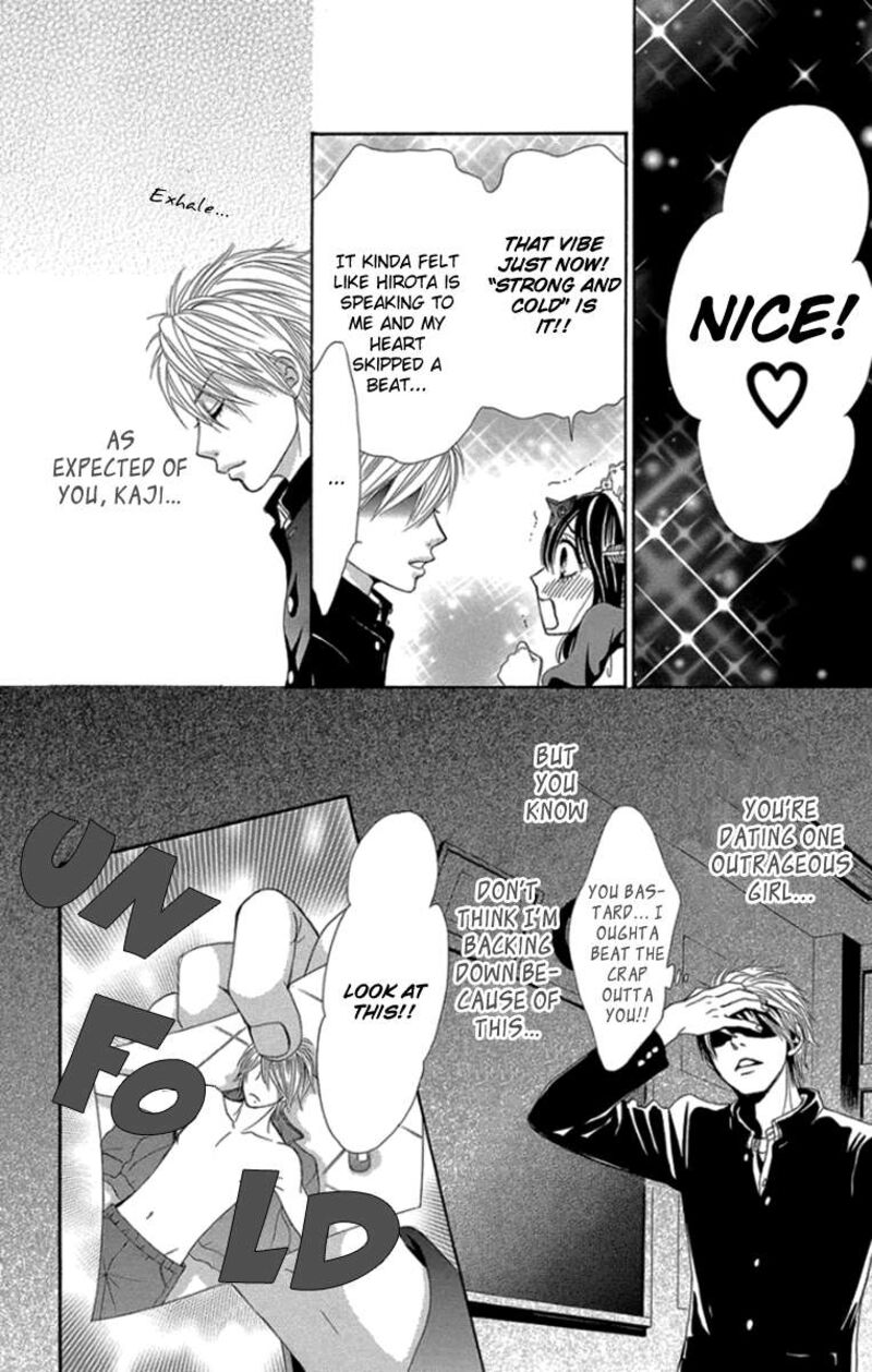 Bokutachi Wa Shitte Shimatta 58 13