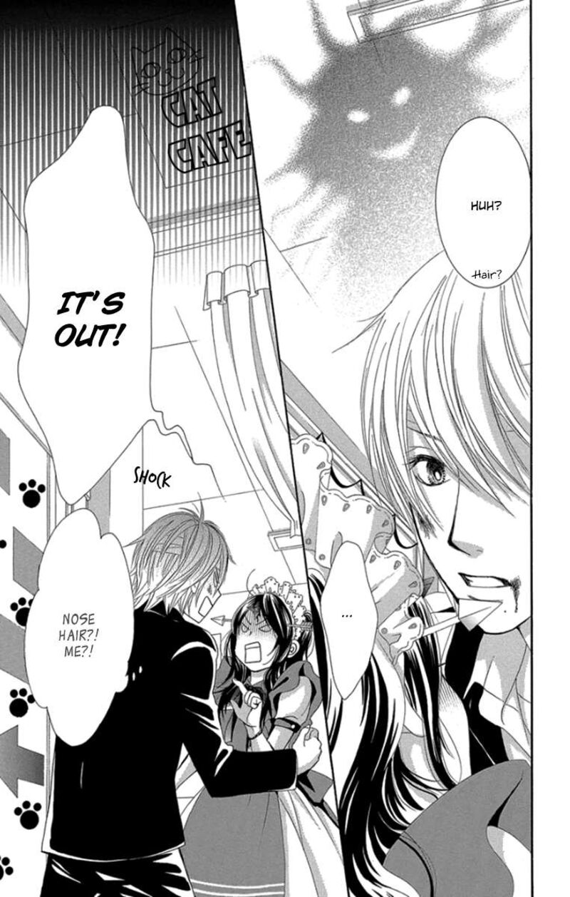 Bokutachi Wa Shitte Shimatta 58 36