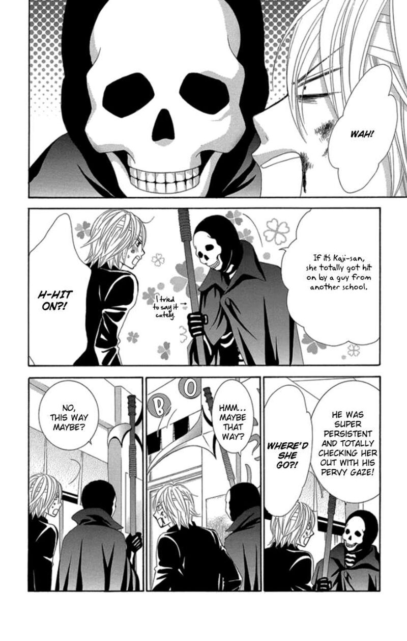 Bokutachi Wa Shitte Shimatta 58 5