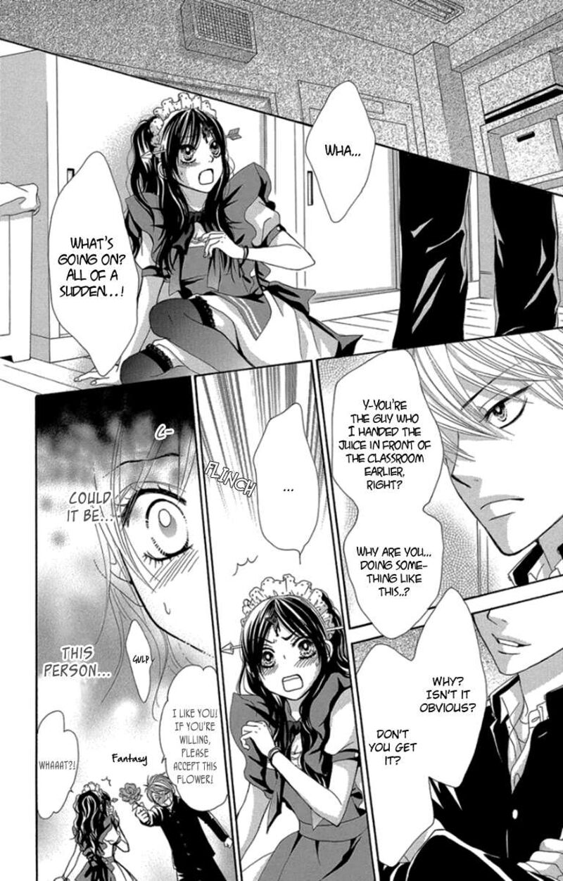 Bokutachi Wa Shitte Shimatta 58 7