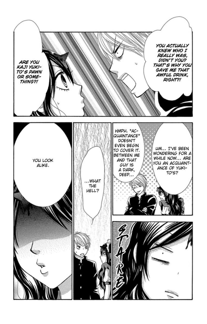 Bokutachi Wa Shitte Shimatta 58 9