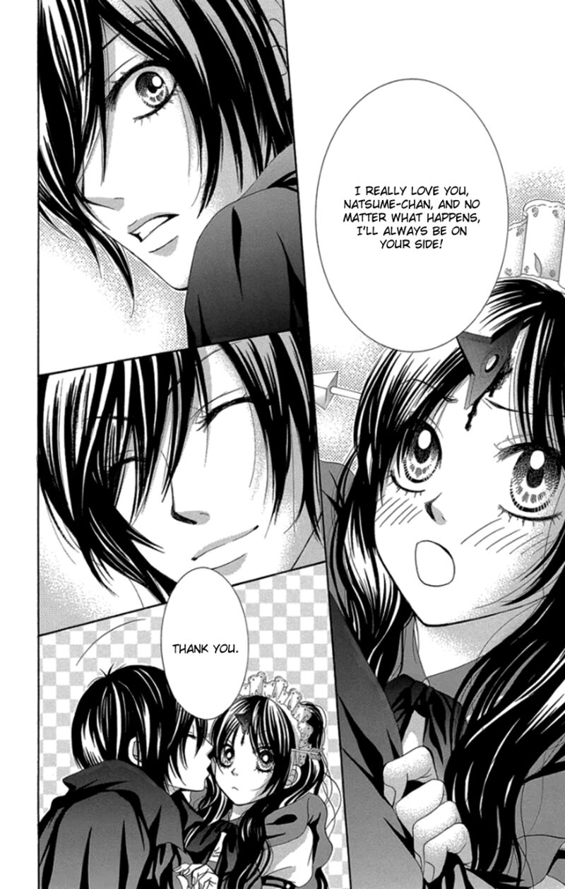 Bokutachi Wa Shitte Shimatta 59 15