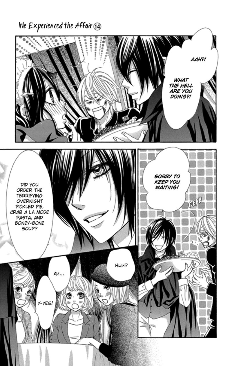Bokutachi Wa Shitte Shimatta 59 16
