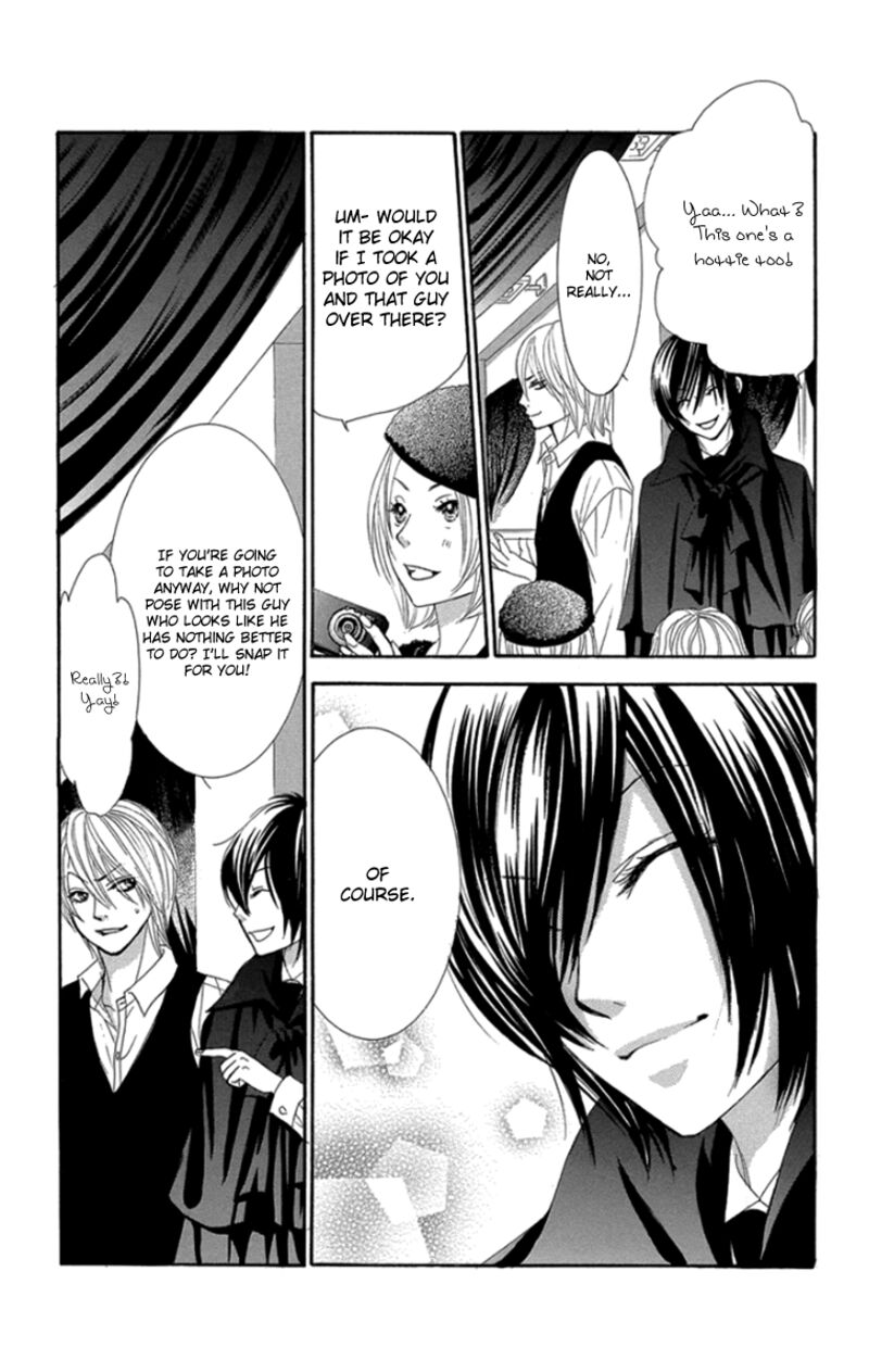 Bokutachi Wa Shitte Shimatta 59 17