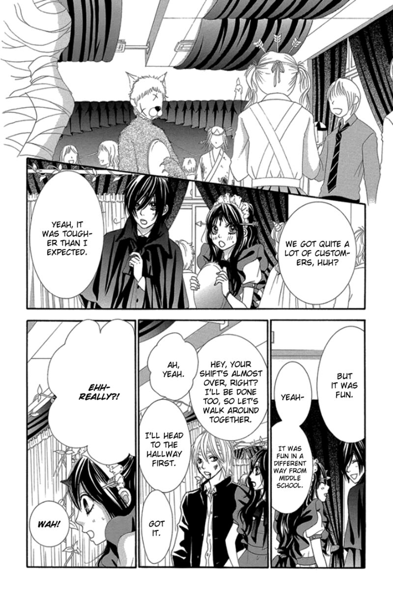 Bokutachi Wa Shitte Shimatta 59 19