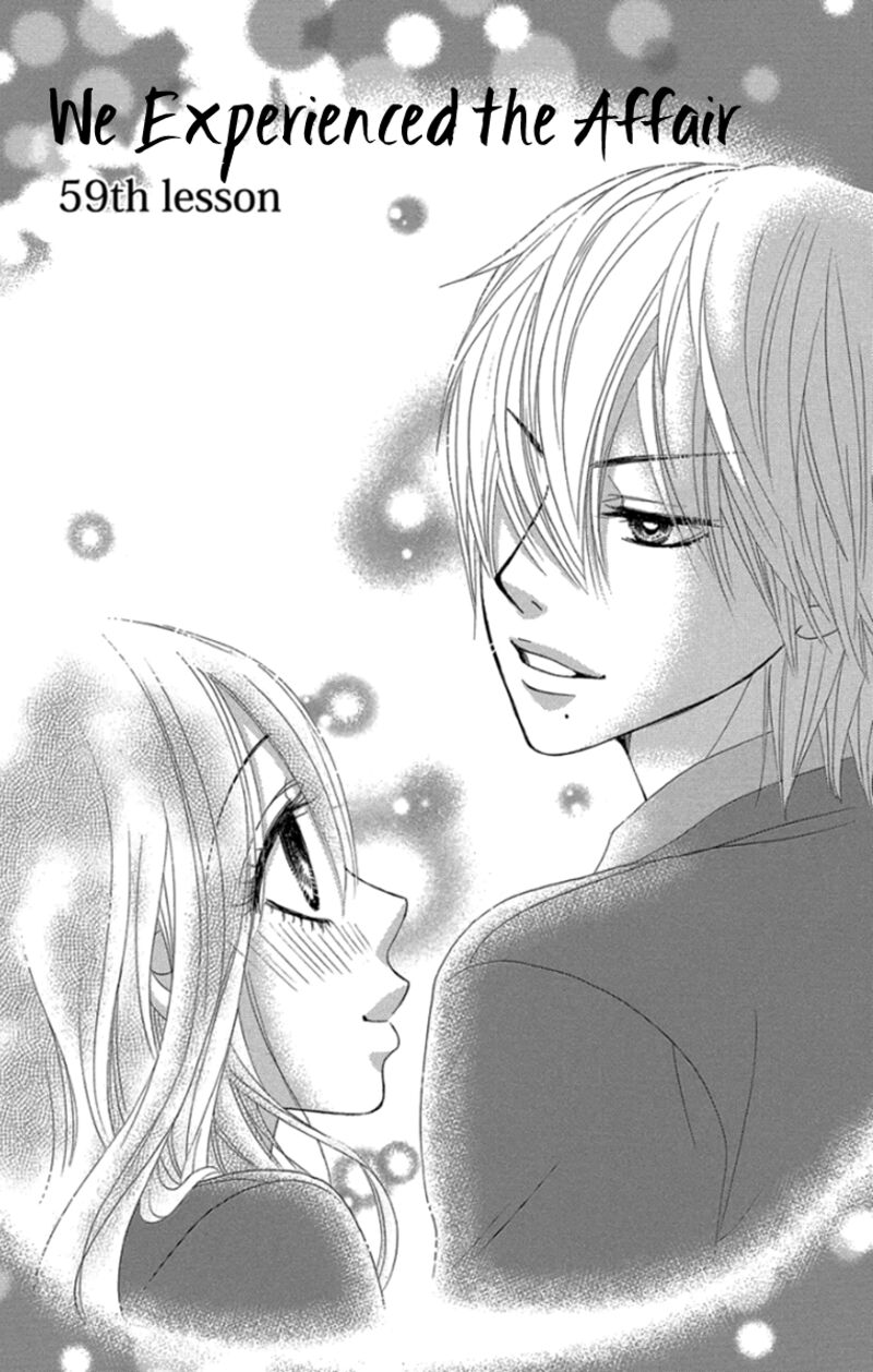 Bokutachi Wa Shitte Shimatta 59 2