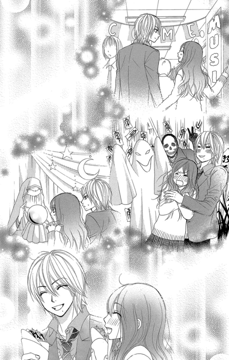 Bokutachi Wa Shitte Shimatta 59 23