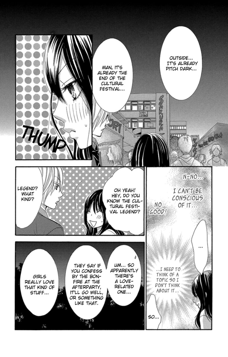 Bokutachi Wa Shitte Shimatta 59 27