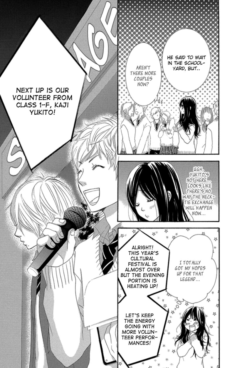 Bokutachi Wa Shitte Shimatta 59 30