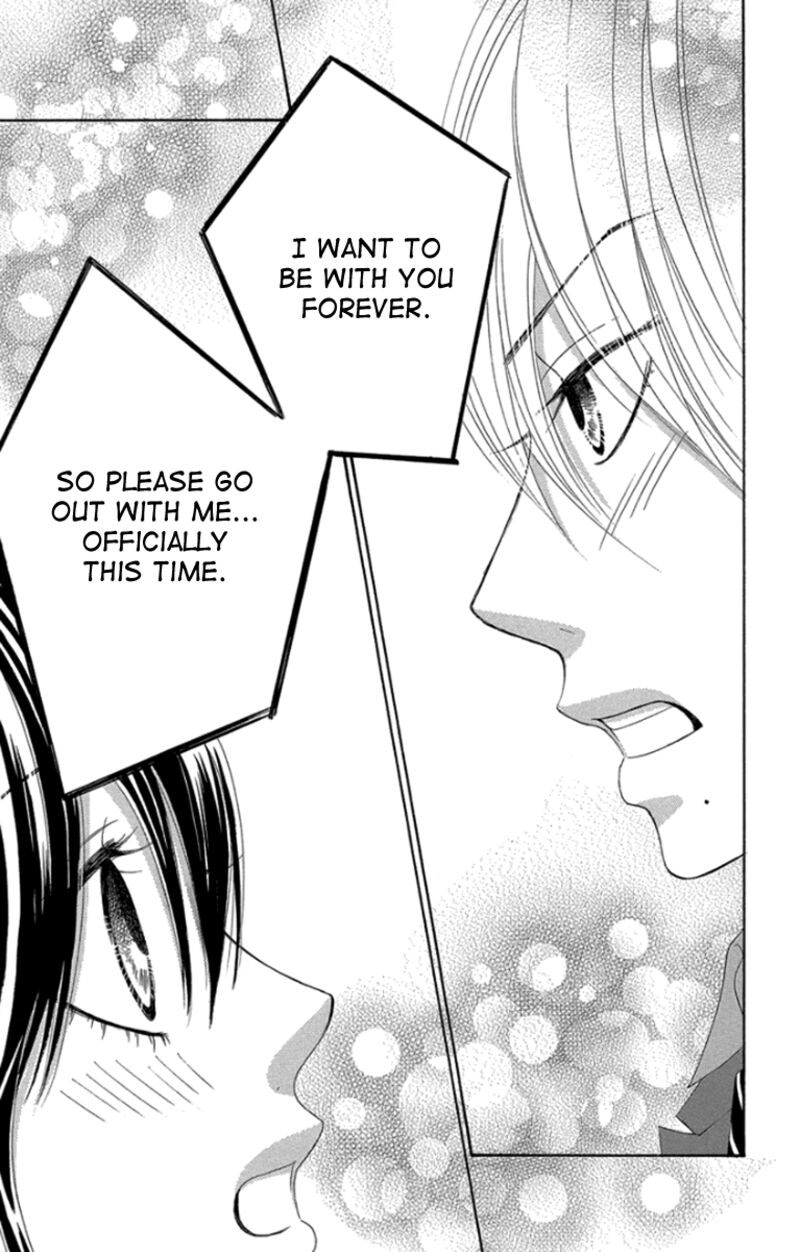Bokutachi Wa Shitte Shimatta 59 34