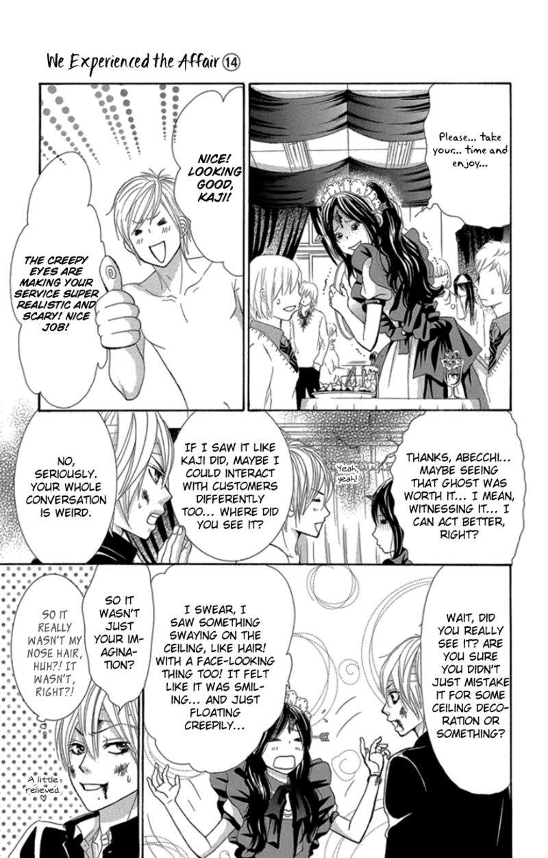 Bokutachi Wa Shitte Shimatta 59 4