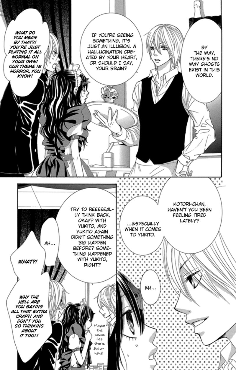 Bokutachi Wa Shitte Shimatta 59 6