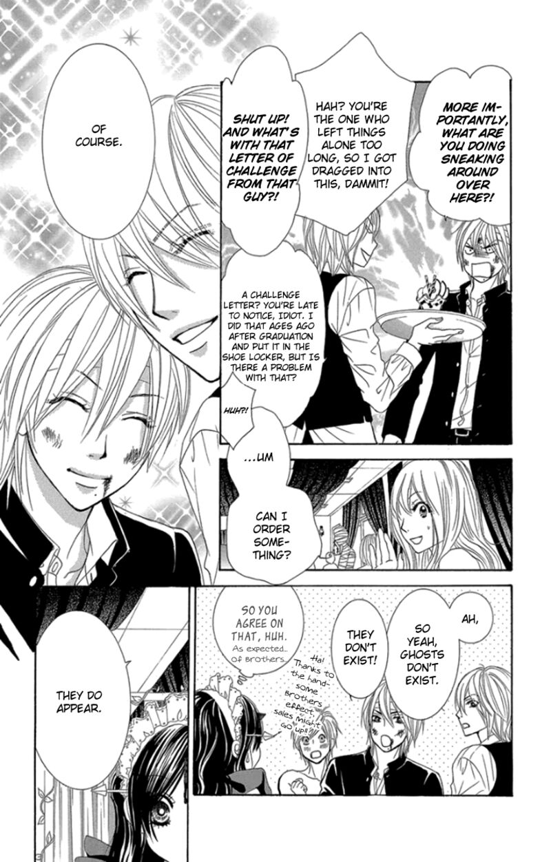 Bokutachi Wa Shitte Shimatta 59 7