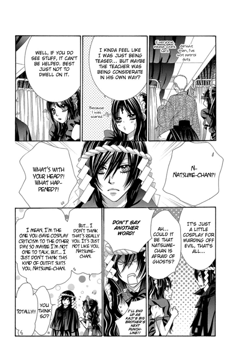 Bokutachi Wa Shitte Shimatta 59 9
