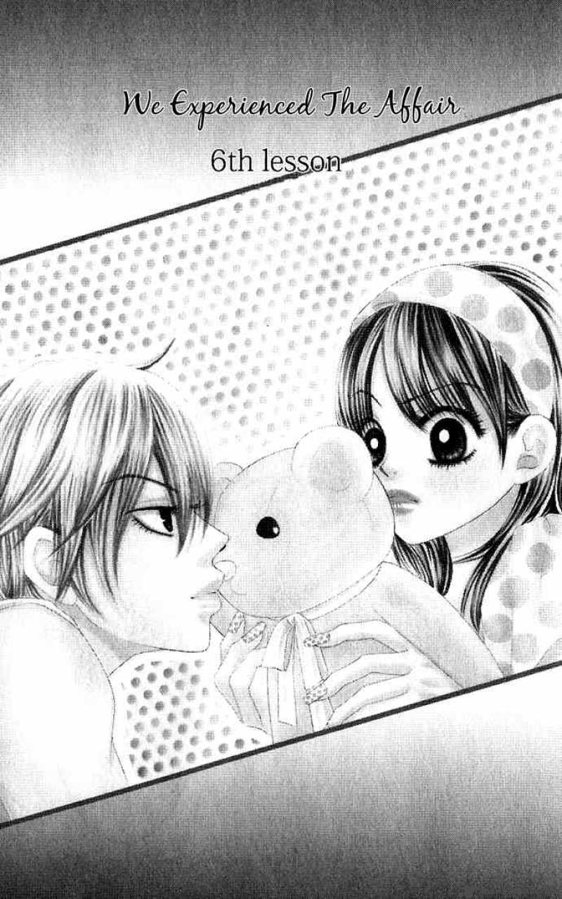 Bokutachi Wa Shitte Shimatta 6 1